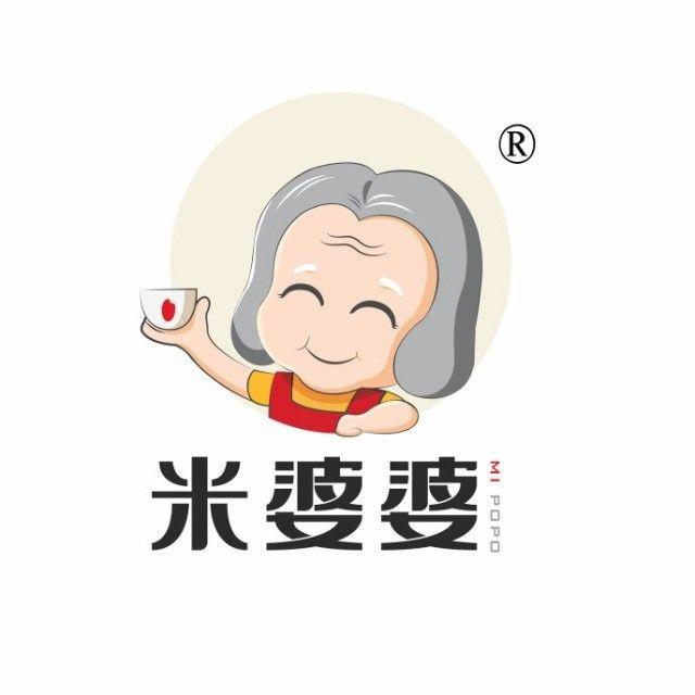 米婆婆