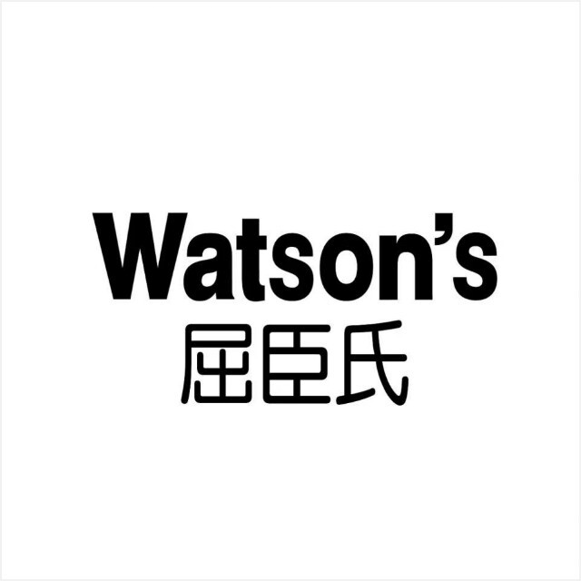 屈臣氏