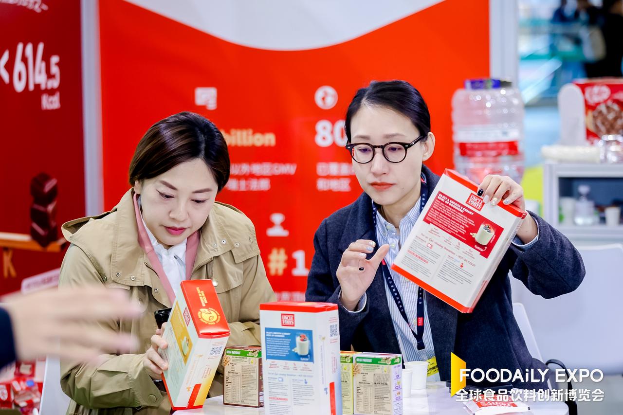 iSEE嘉年华超级选品会