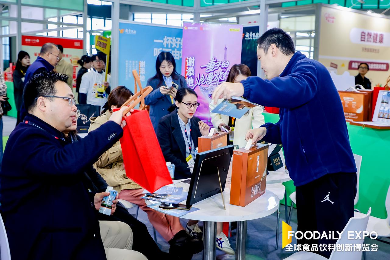 iSEE嘉年华超级选品会