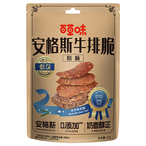 百草味 安格斯牛排脆（原味）
