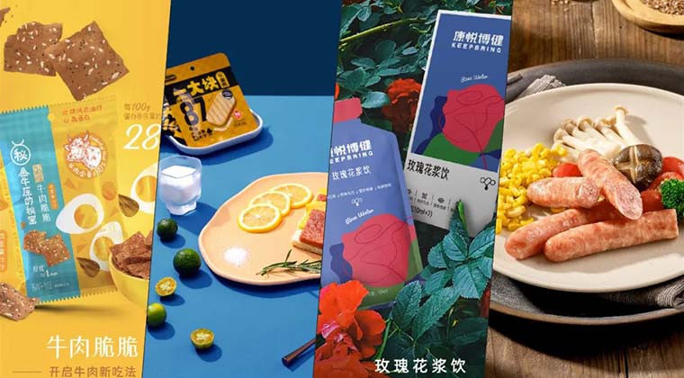 儿童辅食、能量饮品、轻食主义···快来解锁食品饮料创新的N种灵感！| iSEE创新奖初审晋级作品vol.03