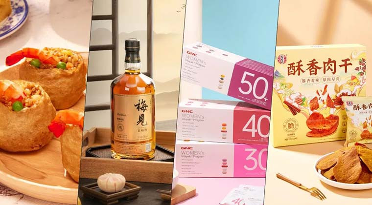 微醺酒饮、定制营养、高蛋白零食···食品饮料还有哪些创新玩法？| iSEE创新奖初审晋级作品vol.04