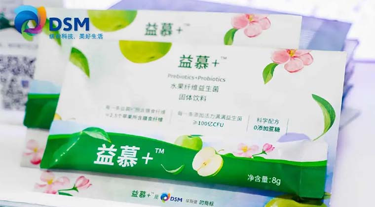 帝斯曼老年食品创新项目：助力老年人健康饮食，迎接广阔银发市场|iSEE创新奖“企业类”初审晋级作品