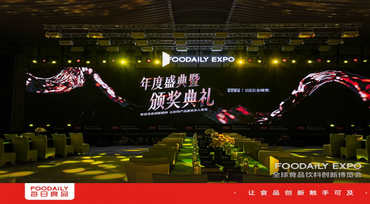 从4678个参奖案例突围，第七届iSEE全球奖终极获奖名单重磅公布！