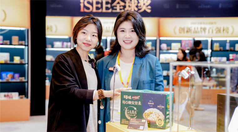 创新金奖案例 | 发芽技术激活坚果GABA，百草味打开睡前健康消费新场景