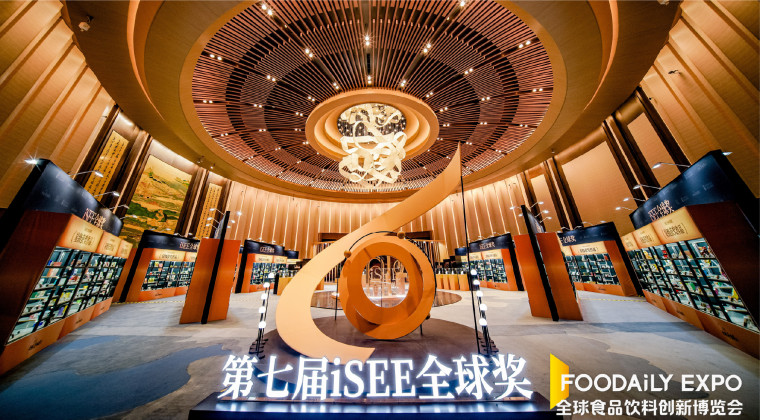 承天地，启创新：【iSEE大赏】精彩回顾