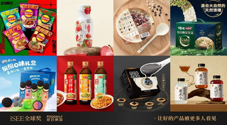 4678 个全球案例拆解！我们发现这5大食品创新趋势