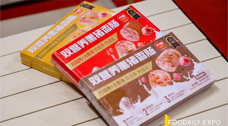 iSEE对话 | 销量超100亿支！齐赞“跳出烤肠做烤肠” ，透明工厂+清洁标签加码消费信心