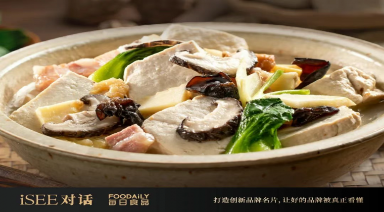 iSEE对话 | 累计销售超8亿，叮咚买菜自有品牌如何打破固有认知，创新中国豆制品无限可能？