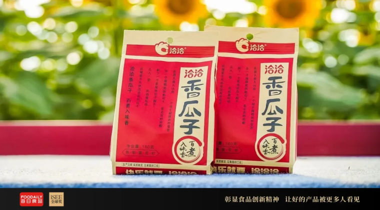 做第二曲线就像买彩票？风味坚果爆款背后：市场在变，洽洽在悄悄升维 | iSEE对话