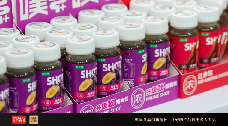 年销5亿，砸1亿建供应链，成立仅5年，这家山东企业为何能从抖音火到沃尔玛  、全家...？| iSEE对话