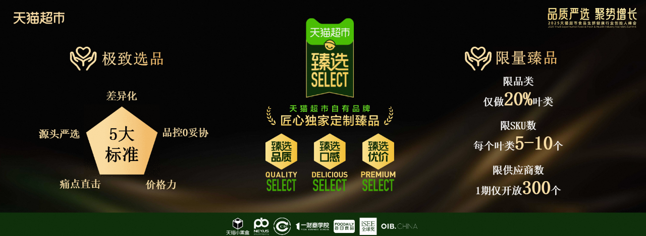 微信图片_2025-08-21_110357_457.png