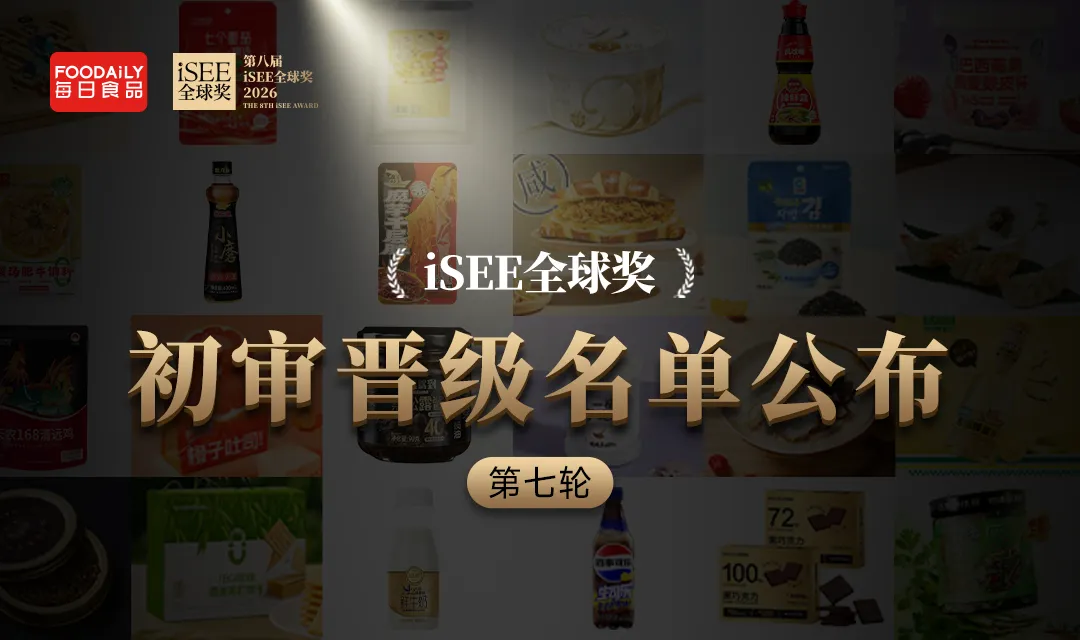 /uploads/image/2025/11/25/4a3536e9386d2e74341d641c6877a0af.png 微信图片_2025-11-25_140942_830.png