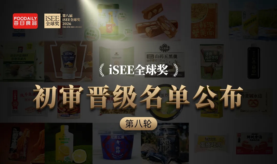 /uploads/image/2025/12/05/588a7a048dedb8a59385d5f8b2cfbd7f.jpg 微信图片_2025-12-05_174539_550.jpg