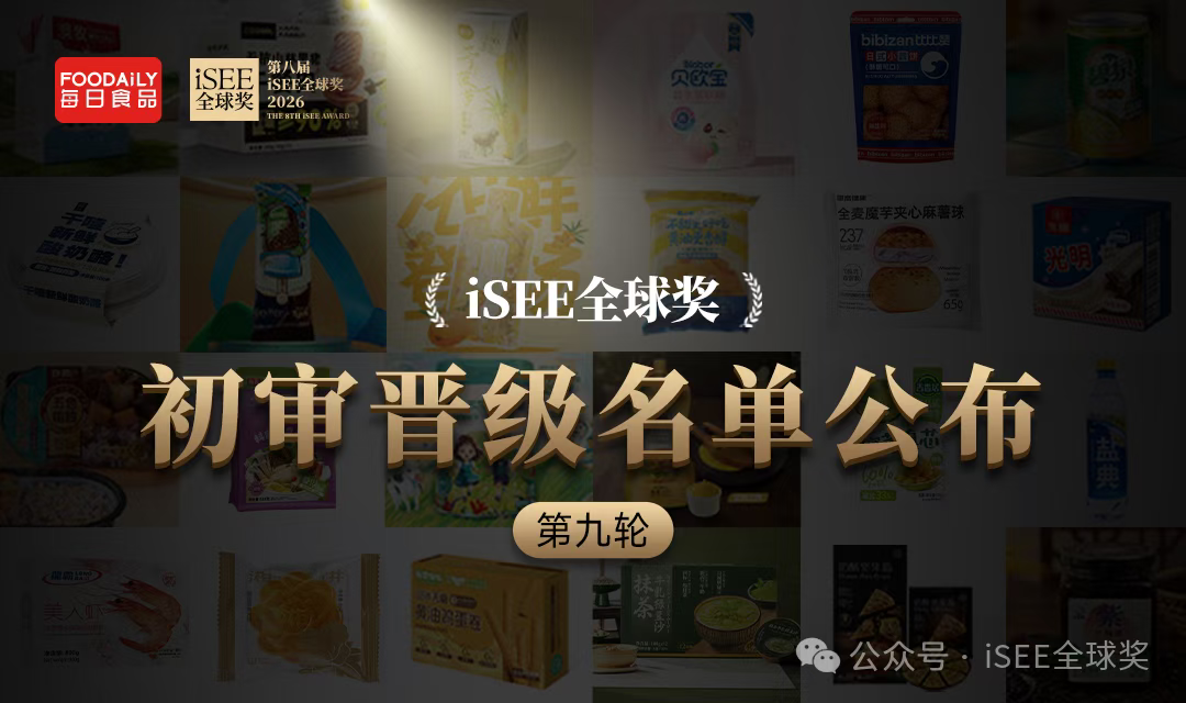 /uploads/image/2025/12/18/bc551bf8022cb281c42b1f1a8c82837f.png 微信图片_2025-12-18_151411_075.png