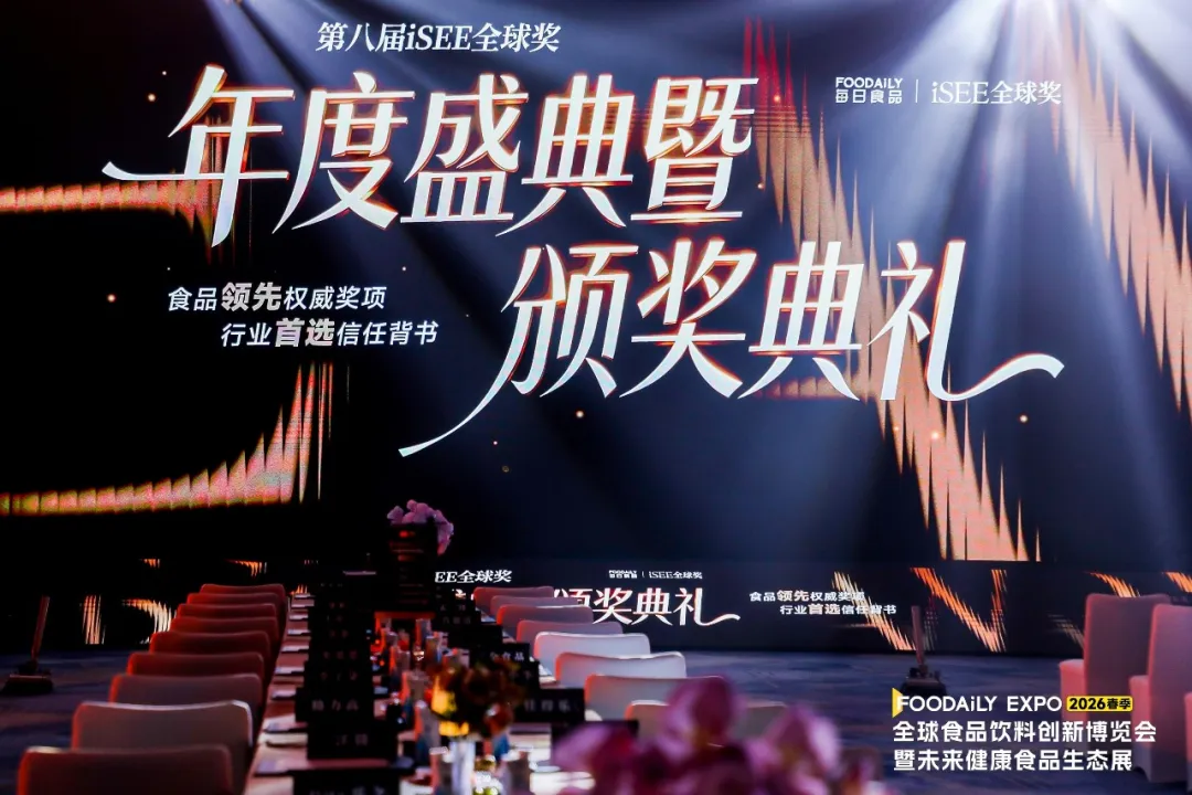 微信图片_2026-04-21_104721_170.png